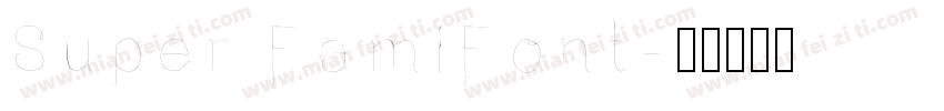 Super FamiFont字体转换